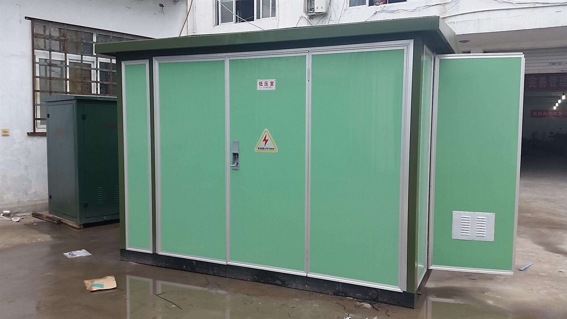 瓊中ZGS11-1250KVA箱式變壓器